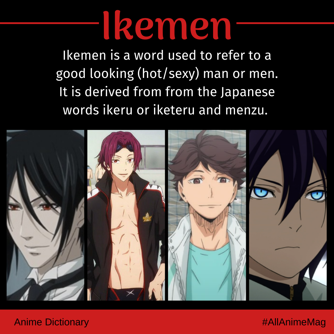 Anime Dictionary Ikemen